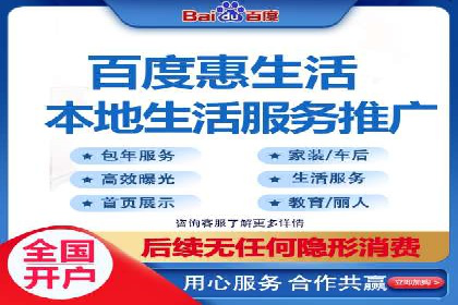 信息流广告开户实战：成功案例解析
