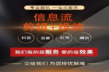 百度广告推广案例：提升企业竞争力